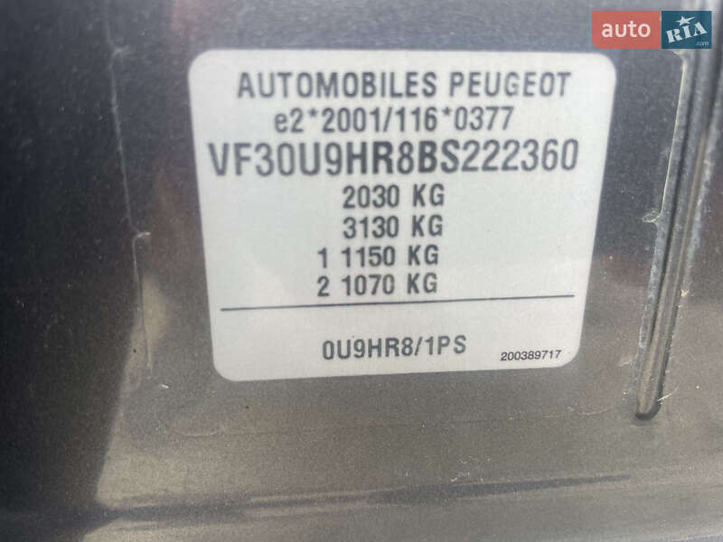 Позашляховик / Кросовер Peugeot 3008 2011 в Львові