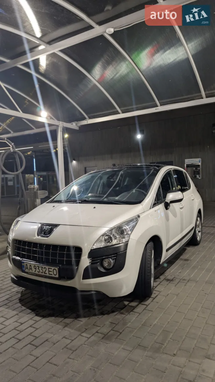 2011 Peugeot 3008 - мініатюра 25