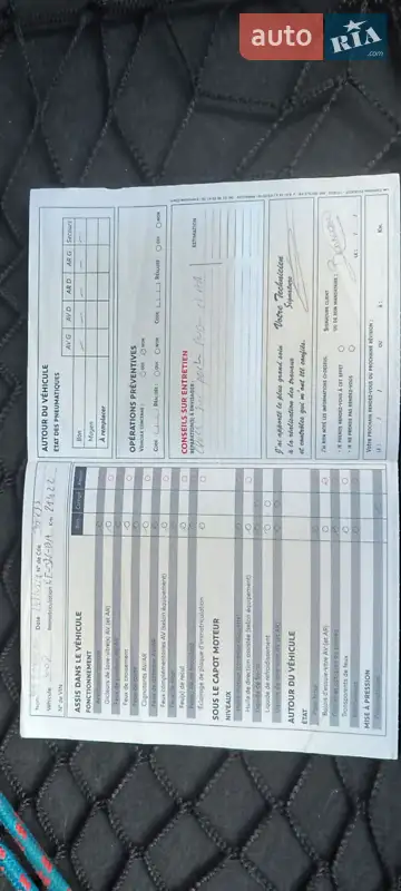 Позашляховик / Кросовер Peugeot 3008 2011 в Львові документ