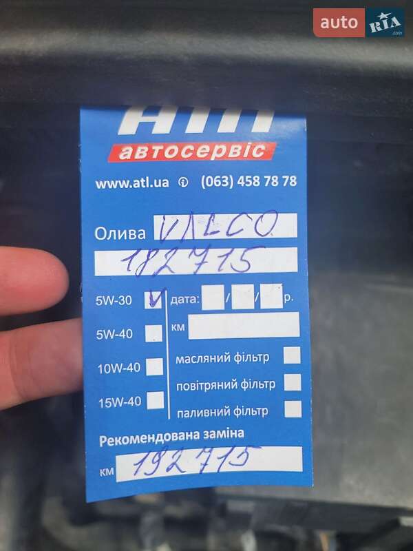 Позашляховик / Кросовер Peugeot 3008 2010 в Києві