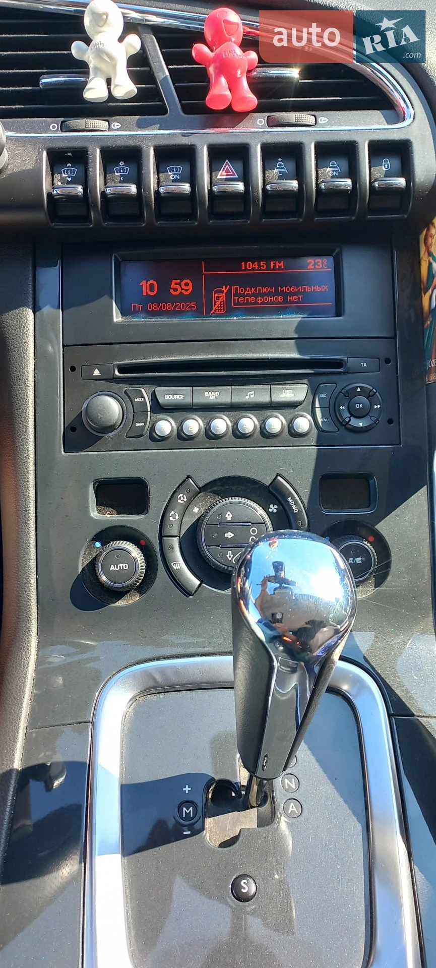 2012 Peugeot 3008 - мініатюра 16