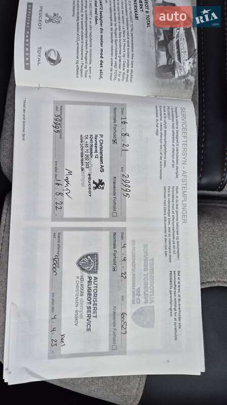 Позашляховик / Кросовер Peugeot 3008 2020 в Володимирі