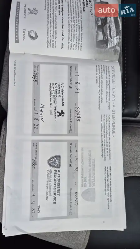 Позашляховик / Кросовер Peugeot 3008 2020 в Володимирі документ