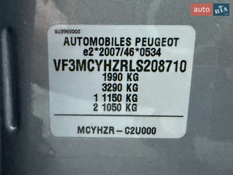 Позашляховик / Кросовер Peugeot 3008 2020 в Стрию