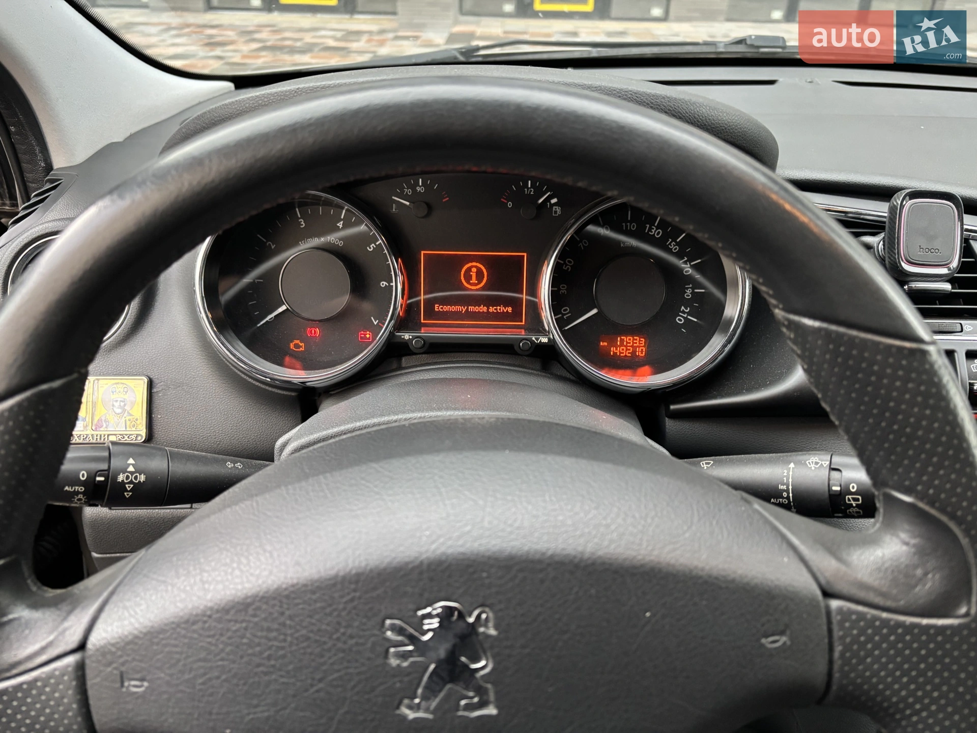 2012 Peugeot 3008 - мініатюра 8