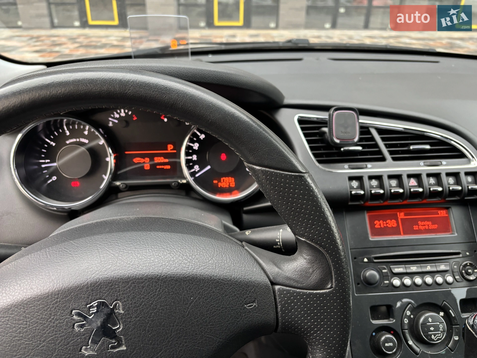 2012 Peugeot 3008 - мініатюра 7