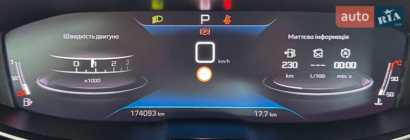 Внедорожник / Кроссовер Peugeot 3008 2021 в Львове фото 24 Внедорожник / Кроссовер Peugeot 3008 2021 в Львове