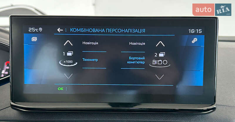 Внедорожник / Кроссовер Peugeot 3008 2021 в Львове фото 35 Внедорожник / Кроссовер Peugeot 3008 2021 в Львове