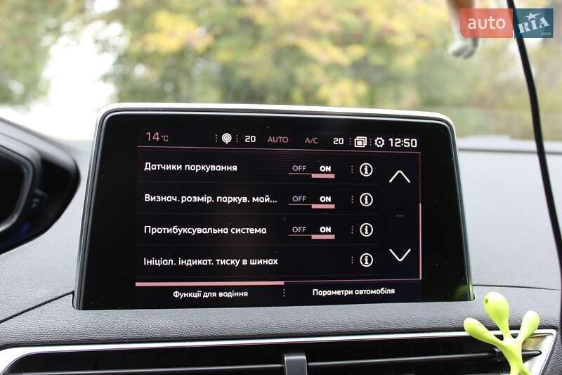 Позашляховик / Кросовер Peugeot 3008 2018 в Черкасах