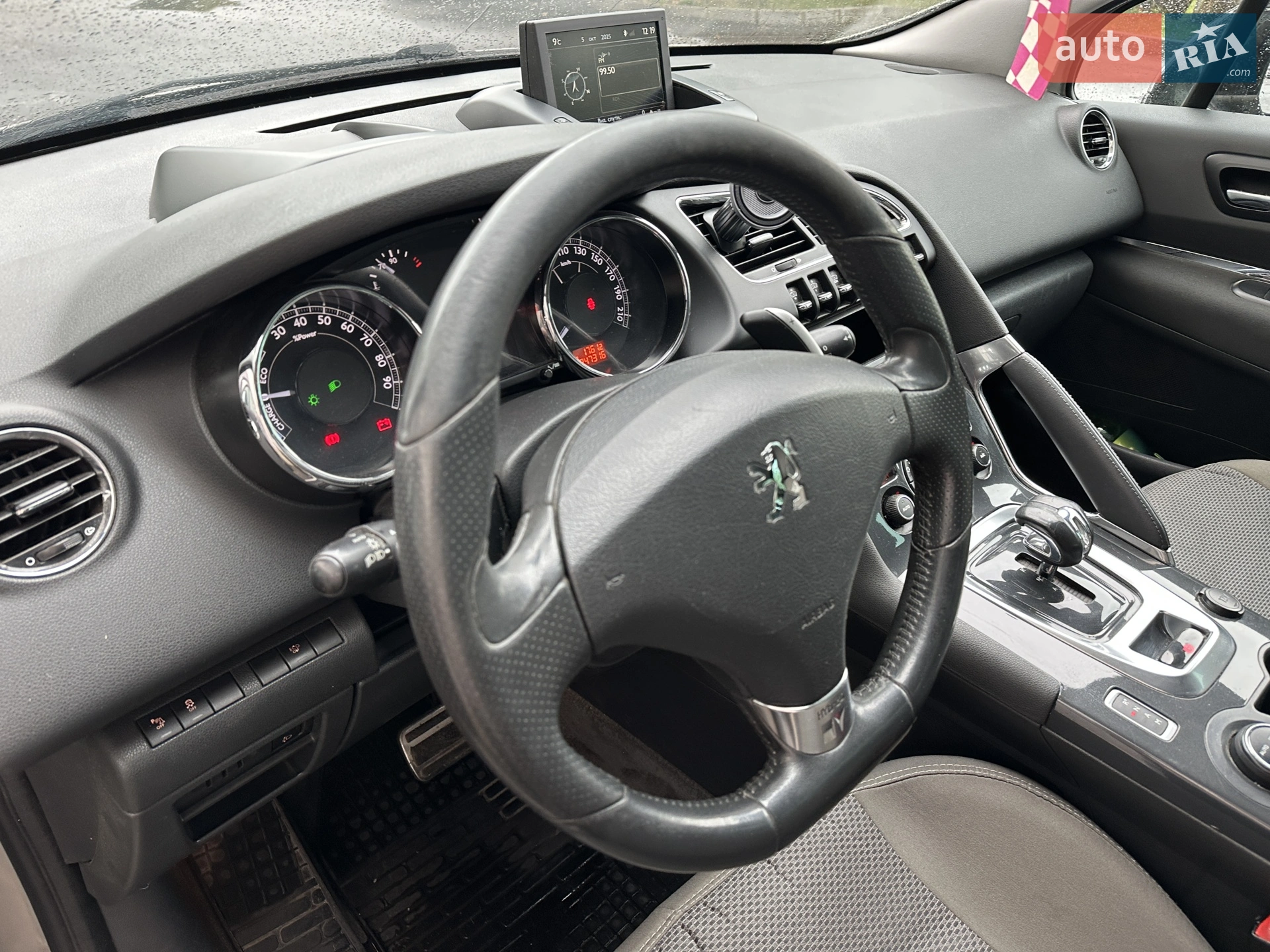 2013 Peugeot 3008 - мініатюра 20