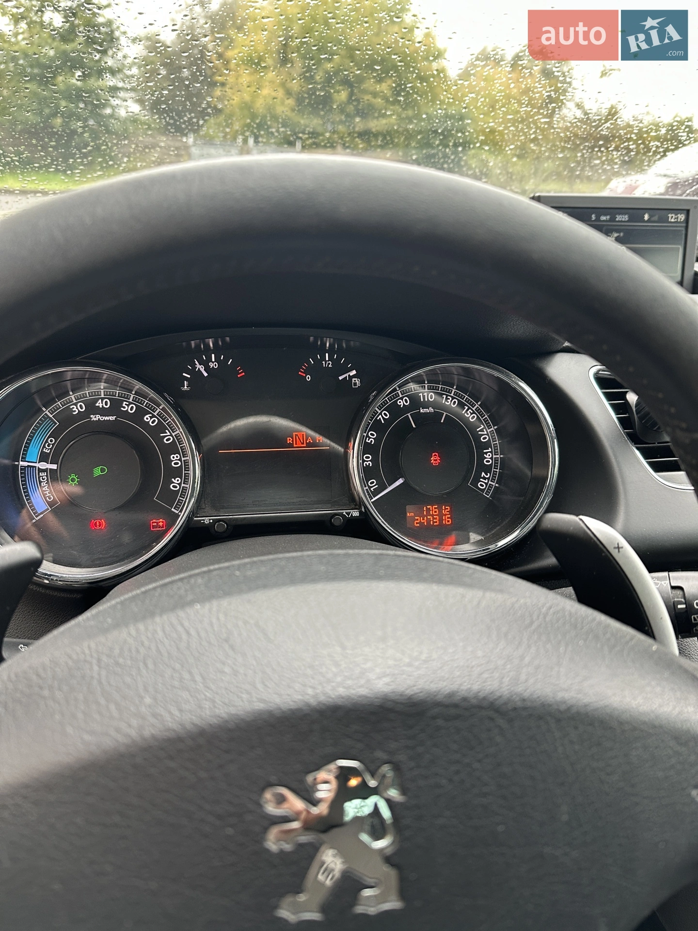 2013 Peugeot 3008 - мініатюра 21
