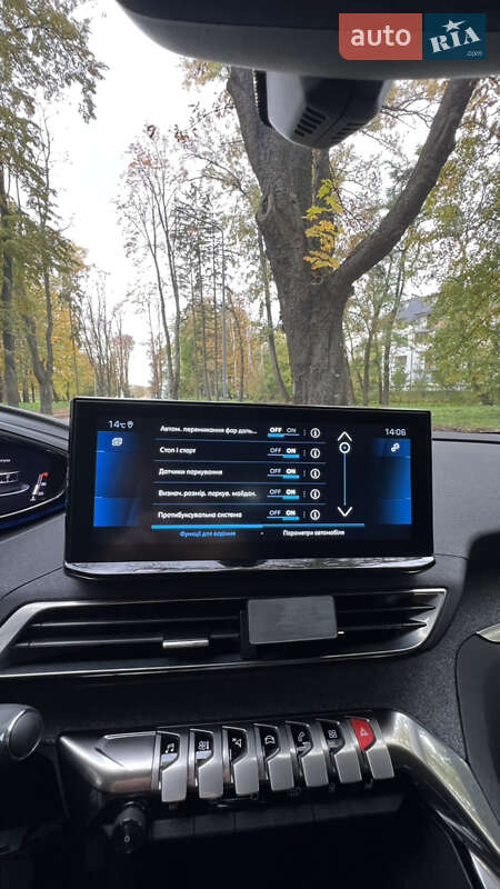 Внедорожник / Кроссовер Peugeot 3008 2021 в Черновцах фото 55 Внедорожник / Кроссовер Peugeot 3008 2021 в Черновцах