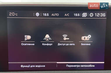Внедорожник / Кроссовер Peugeot 3008 2019 в 
