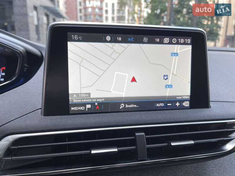 Внедорожник / Кроссовер Peugeot 3008 2020 в Броварах