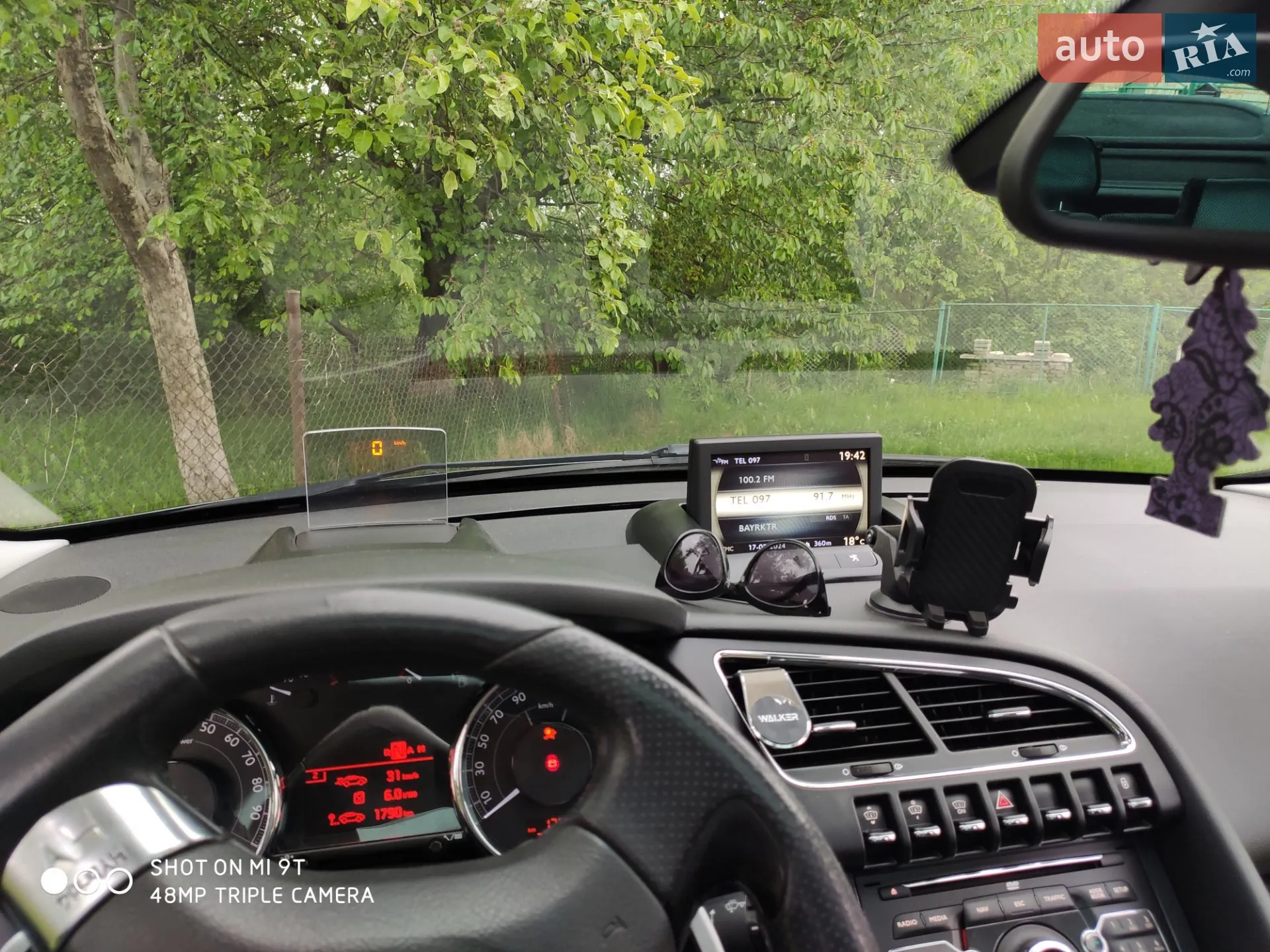 2012 Peugeot 3008 - мініатюра 6