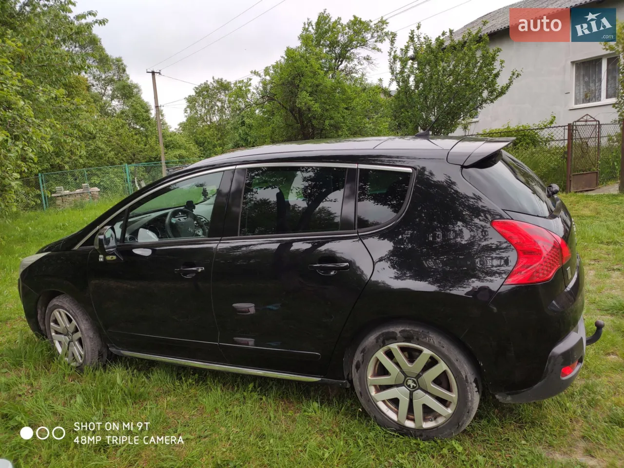 2013 Peugeot 3008 - мініатюра 37