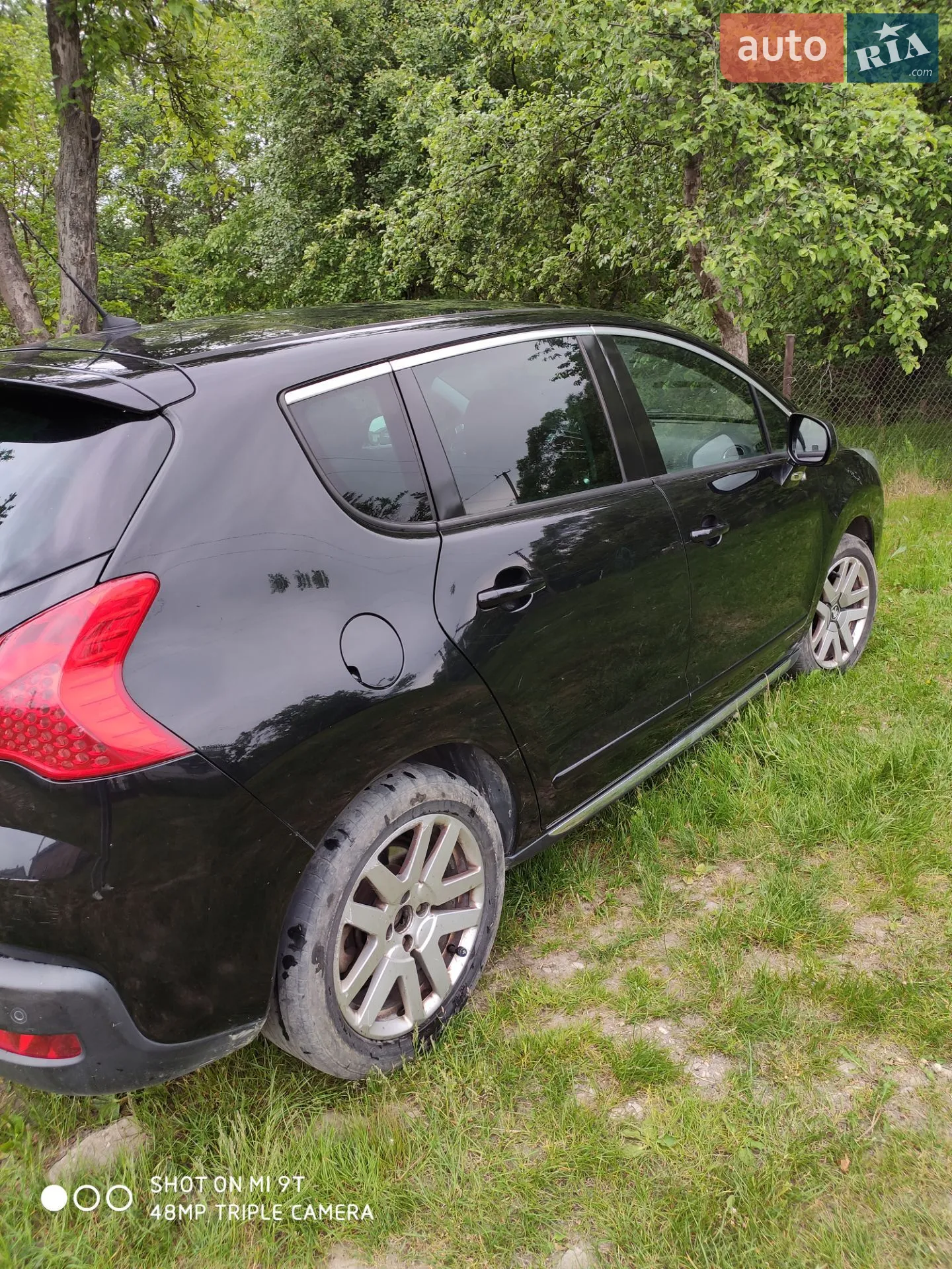 2012 Peugeot 3008 - мініатюра 10