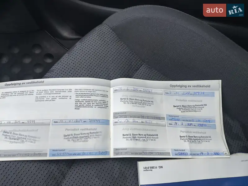 Внедорожник / Кроссовер Peugeot 3008 2012 в Ковеле документ