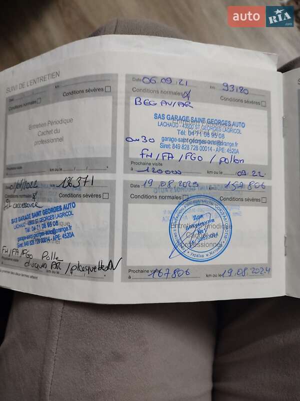 Внедорожник / Кроссовер Peugeot 3008 2019 в Коростене