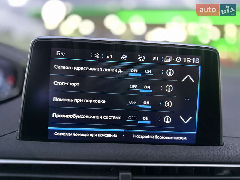 Внедорожник / Кроссовер Peugeot 3008 2020 в Киеве