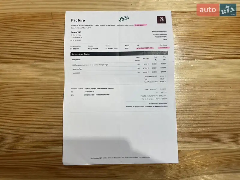 Внедорожник / Кроссовер Peugeot 3008 2015 в Сумах документ