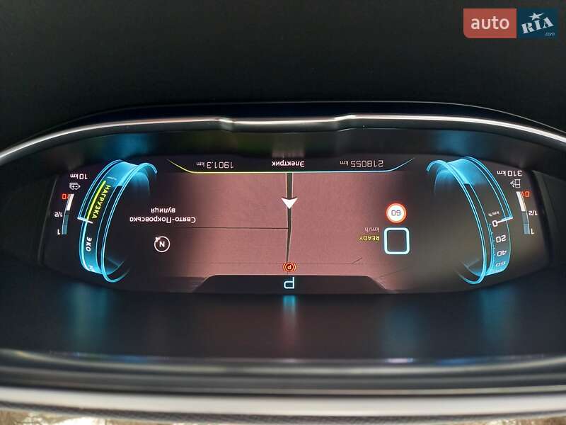 Внедорожник / Кроссовер Peugeot 3008 2020 в Черновцах