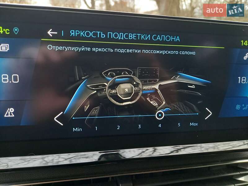 Внедорожник / Кроссовер Peugeot 3008 2020 в Черновцах