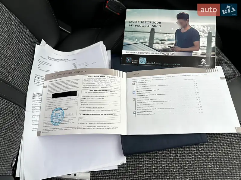 Внедорожник / Кроссовер Peugeot 3008 2020 в Киеве документ