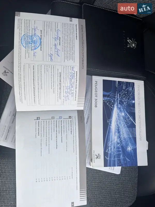 Внедорожник / Кроссовер Peugeot 3008 2019 в Киеве документ