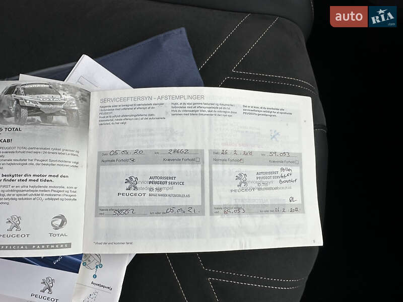 Внедорожник / Кроссовер Peugeot 3008 2019 в Луцке