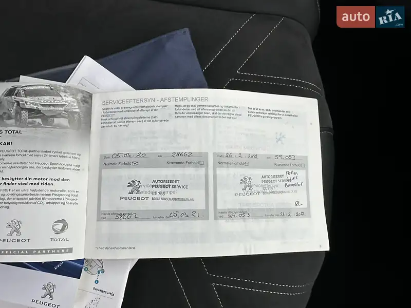 Внедорожник / Кроссовер Peugeot 3008 2019 в Луцке документ