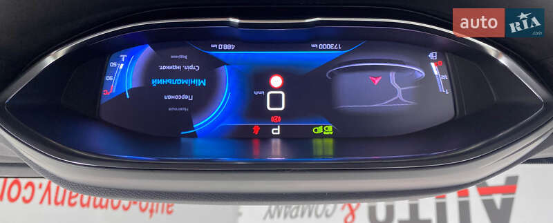 Внедорожник / Кроссовер Peugeot 3008 2020 в Львове