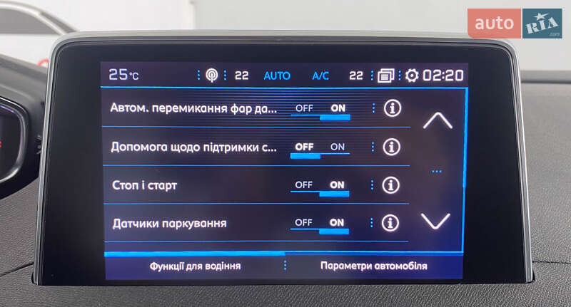 Внедорожник / Кроссовер Peugeot 3008 2020 в Львове