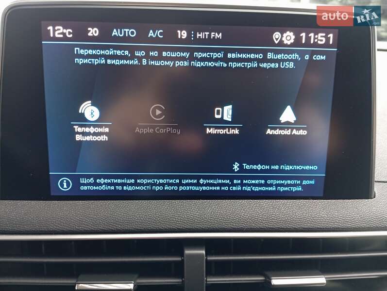 Внедорожник / Кроссовер Peugeot 3008 2019 в Киеве фото 27 Внедорожник / Кроссовер Peugeot 3008 2019 в Киеве