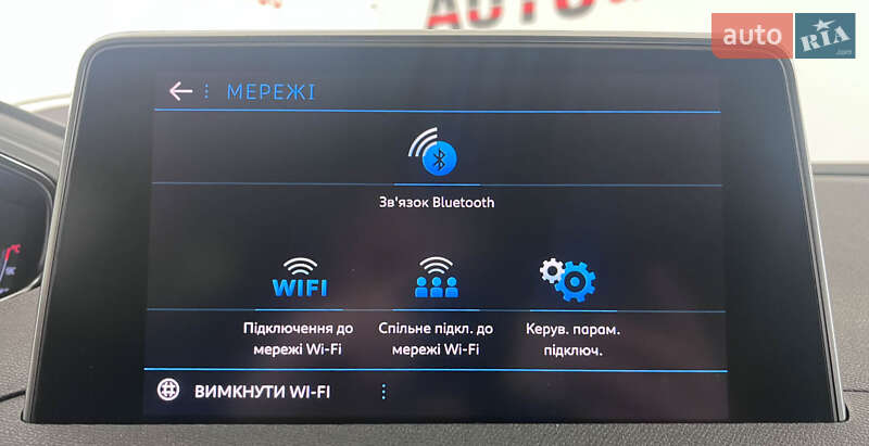 Внедорожник / Кроссовер Peugeot 3008 2019 в Львове