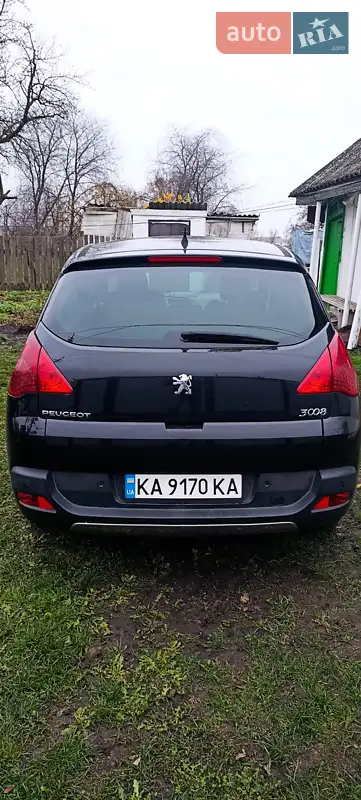 Peugeot 3008 2010 VIN VF30URHE8AS075042 фото оголошення 19 з 59