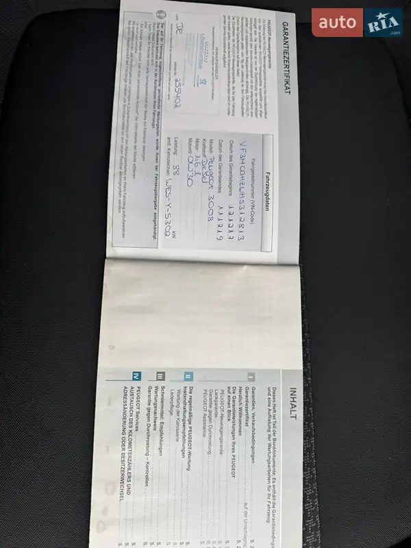 Позашляховик / Кросовер Peugeot 3008 2017 в Рівному документ