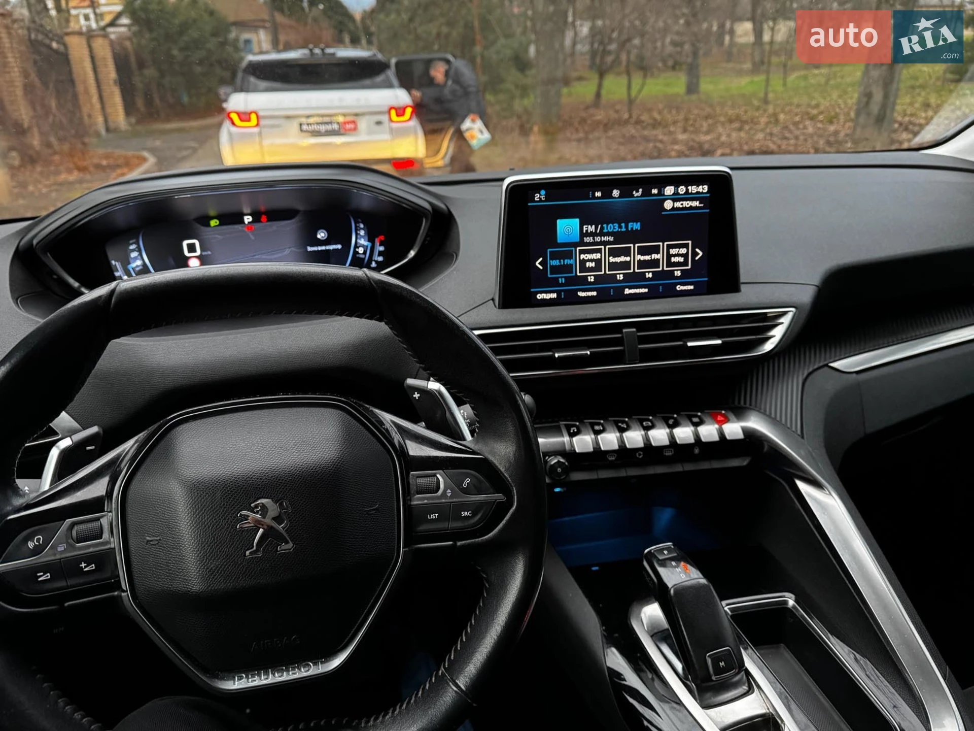 2020 Peugeot 3008 - мініатюра 25