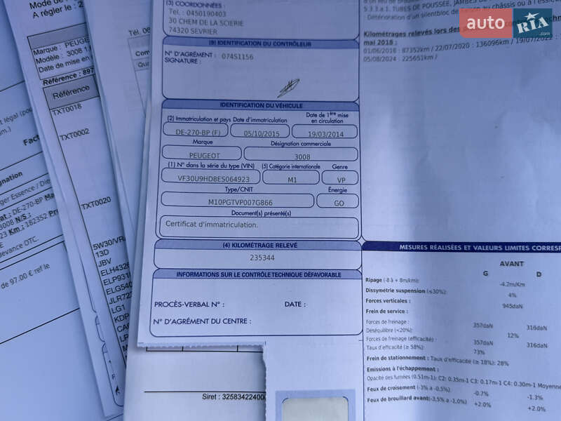 Позашляховик / Кросовер Peugeot 3008 2014 в Стрию