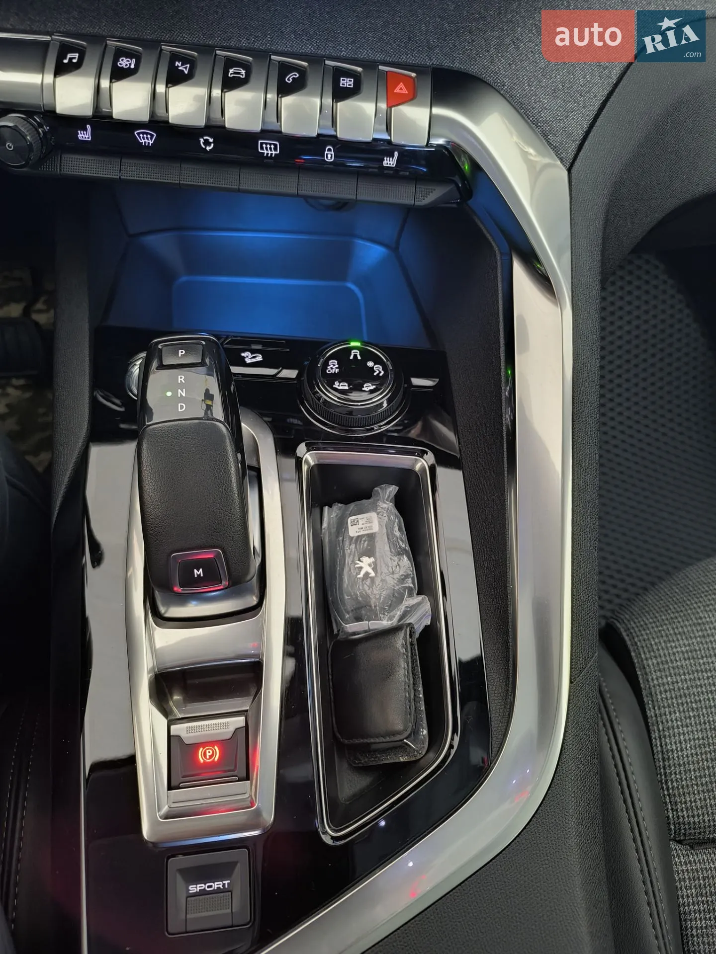 2020 Peugeot 3008 - мініатюра 13