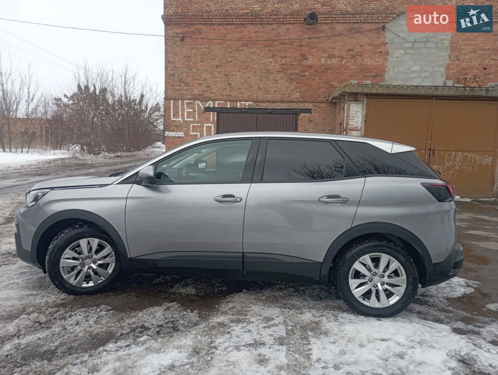 2017 Peugeot 3008 - мініатюра 9