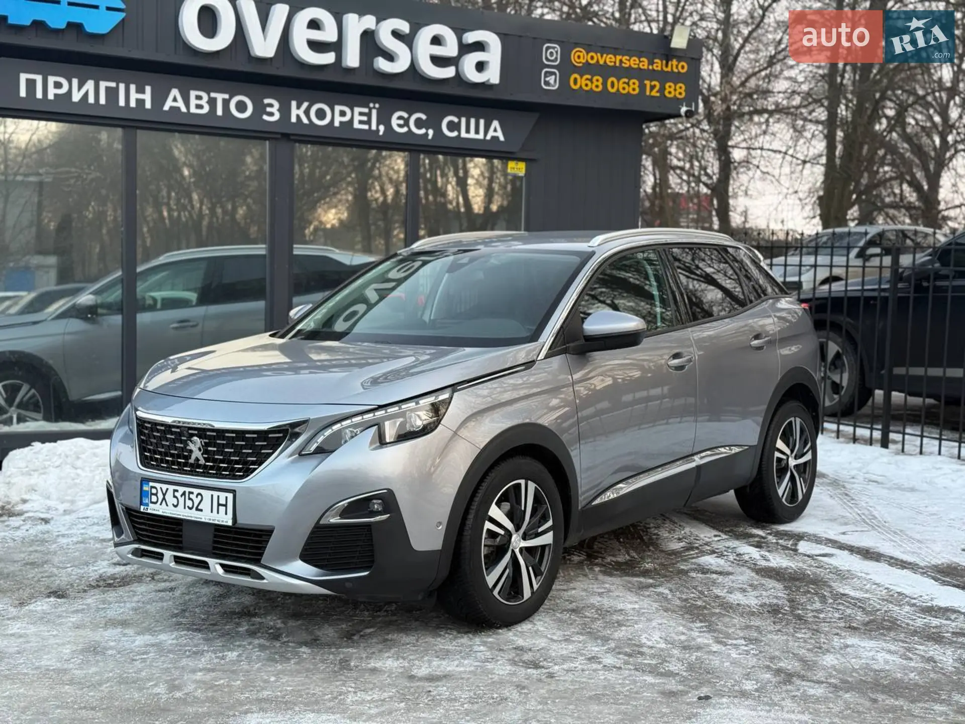 Peugeot 3008 2019