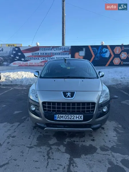 Peugeot 3008