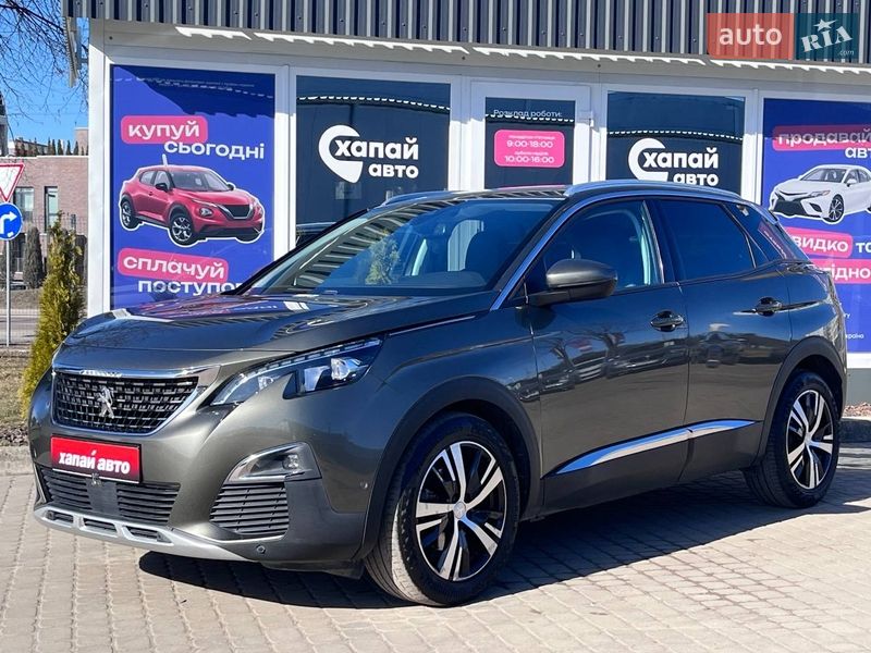 Peugeot 3008 2017