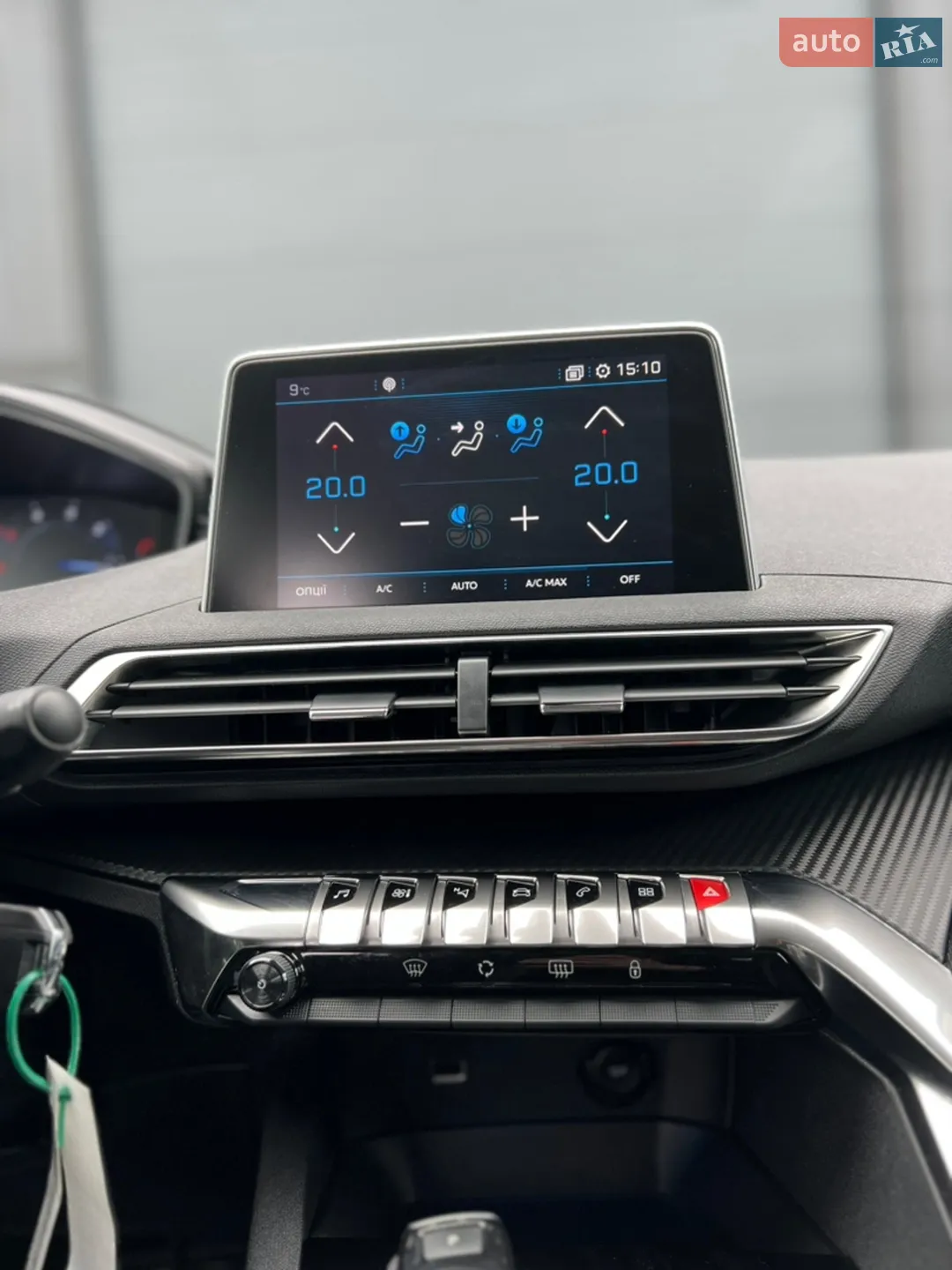 2019 Peugeot 3008 - мініатюра 22