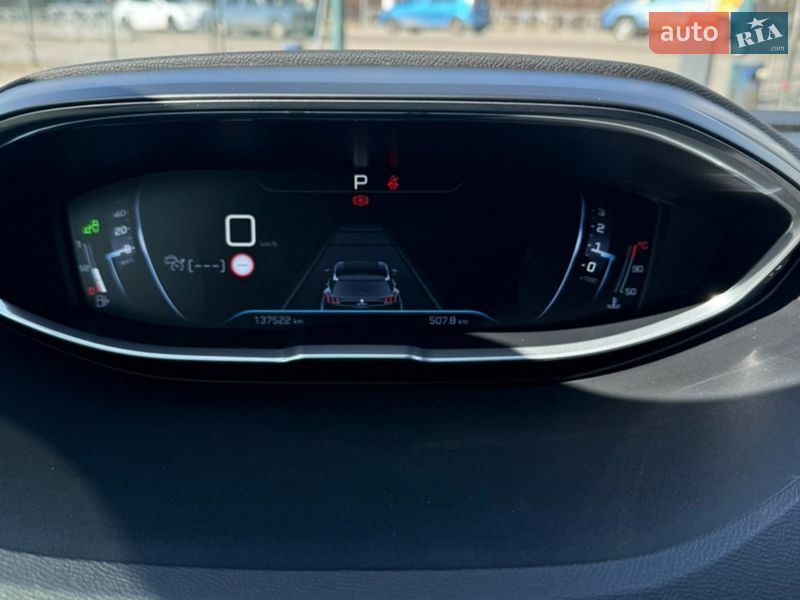 Внедорожник / Кроссовер Peugeot 3008 2018 в Кропивницком