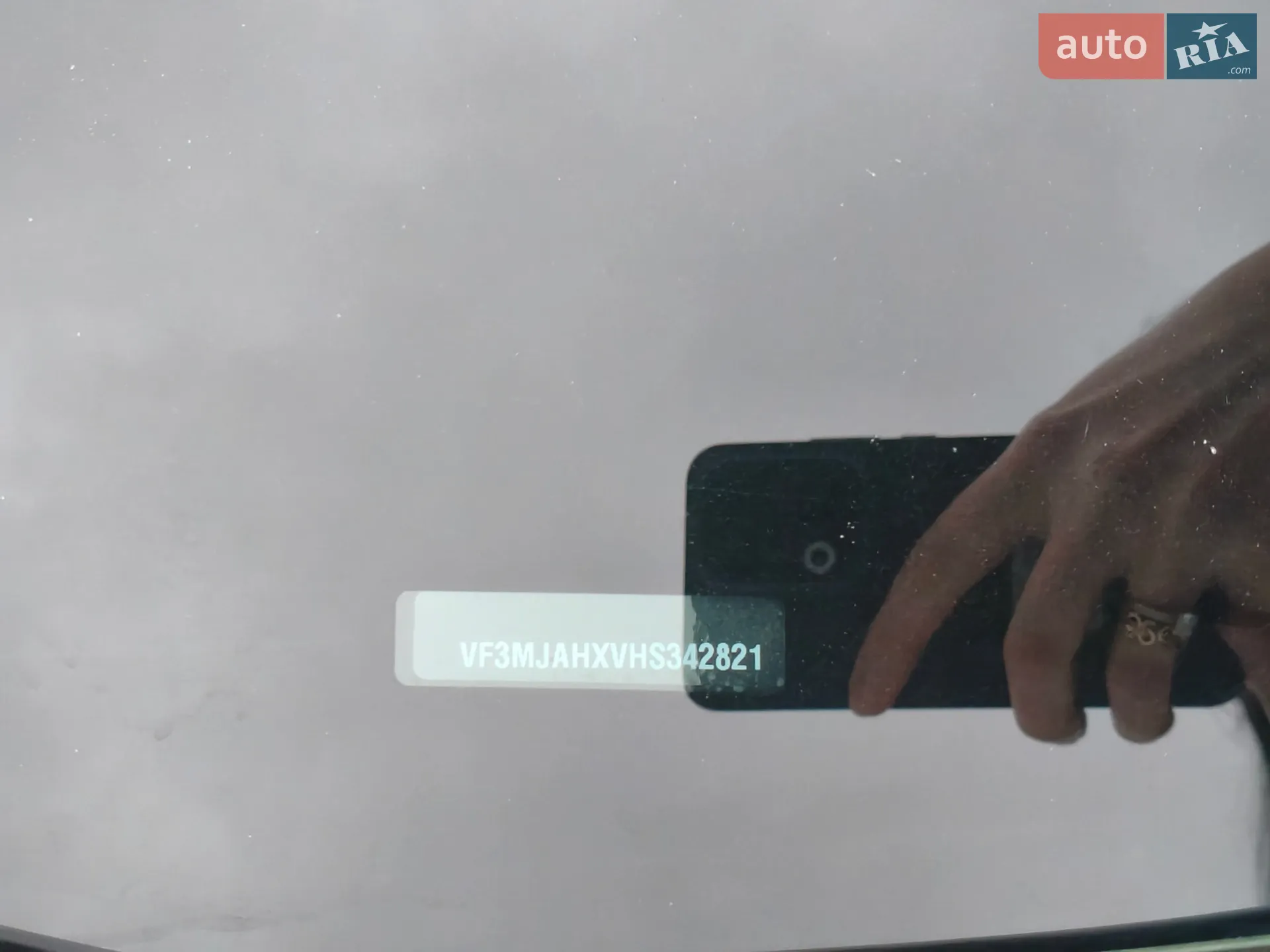 2017 Peugeot 3008 - мініатюра 13