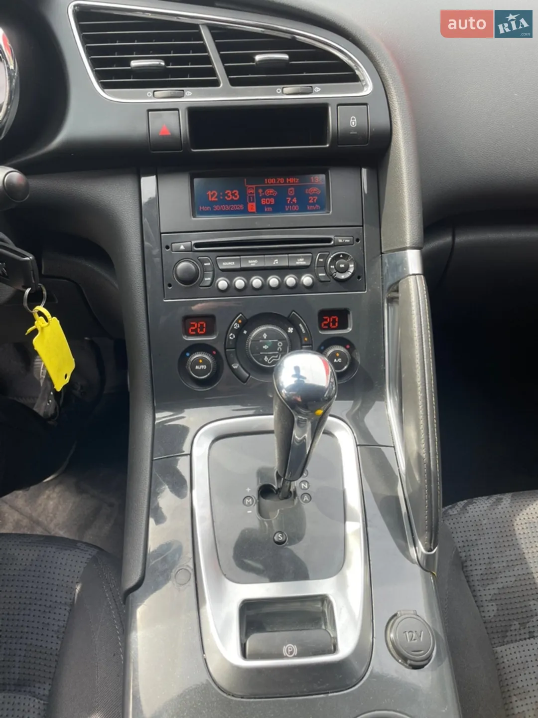 2011 Peugeot 3008 - мініатюра 14