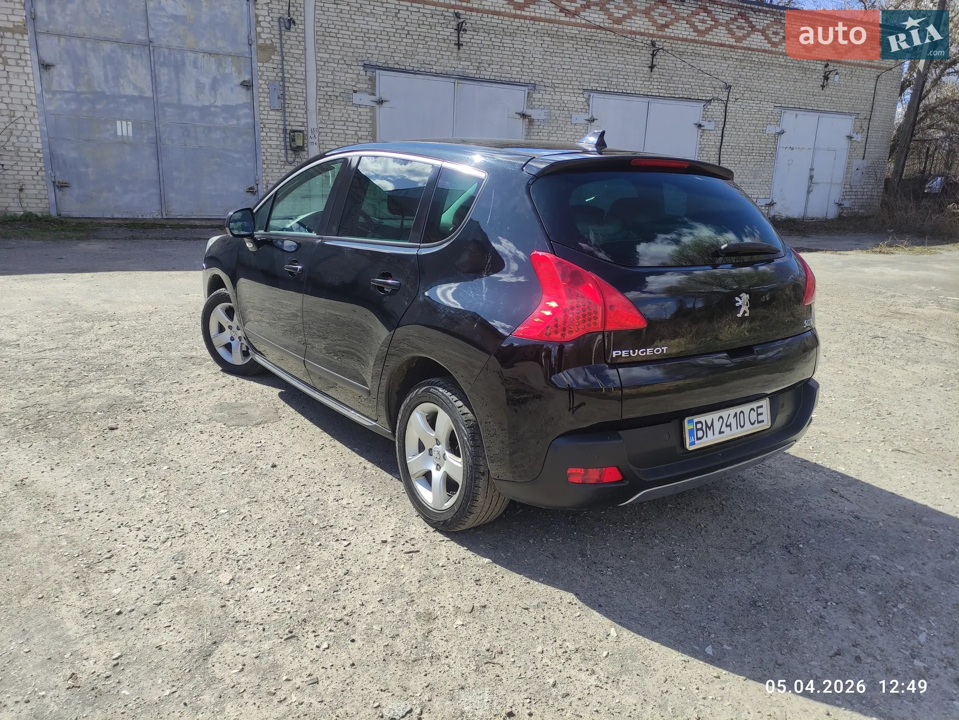 2010 Peugeot 3008 - мініатюра 9
