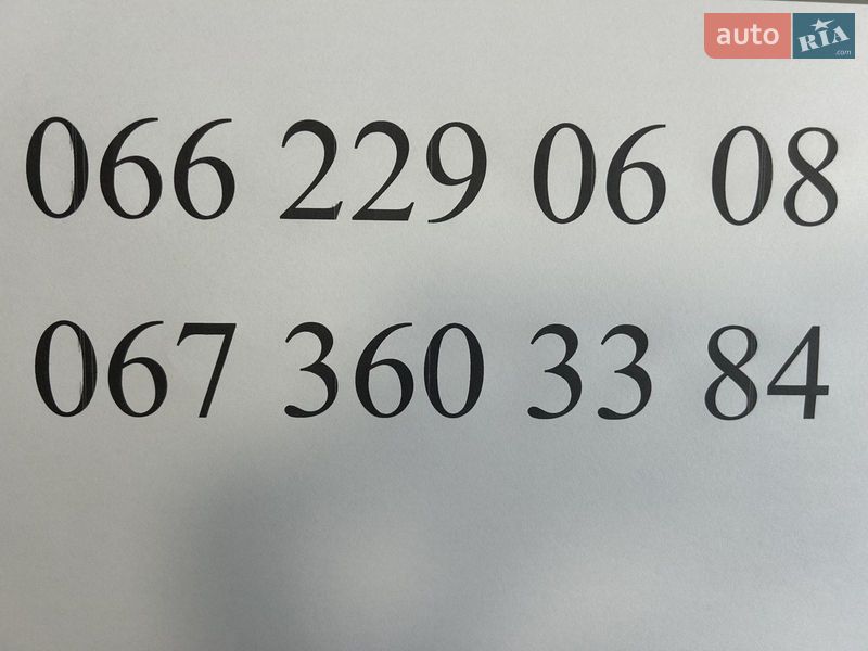 Внедорожник / Кроссовер Peugeot 3008 2019 в Радивилове